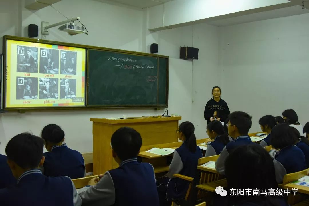 6月14日,东阳市高中英语青年教师教研活动在南马高中举行,各高中学校