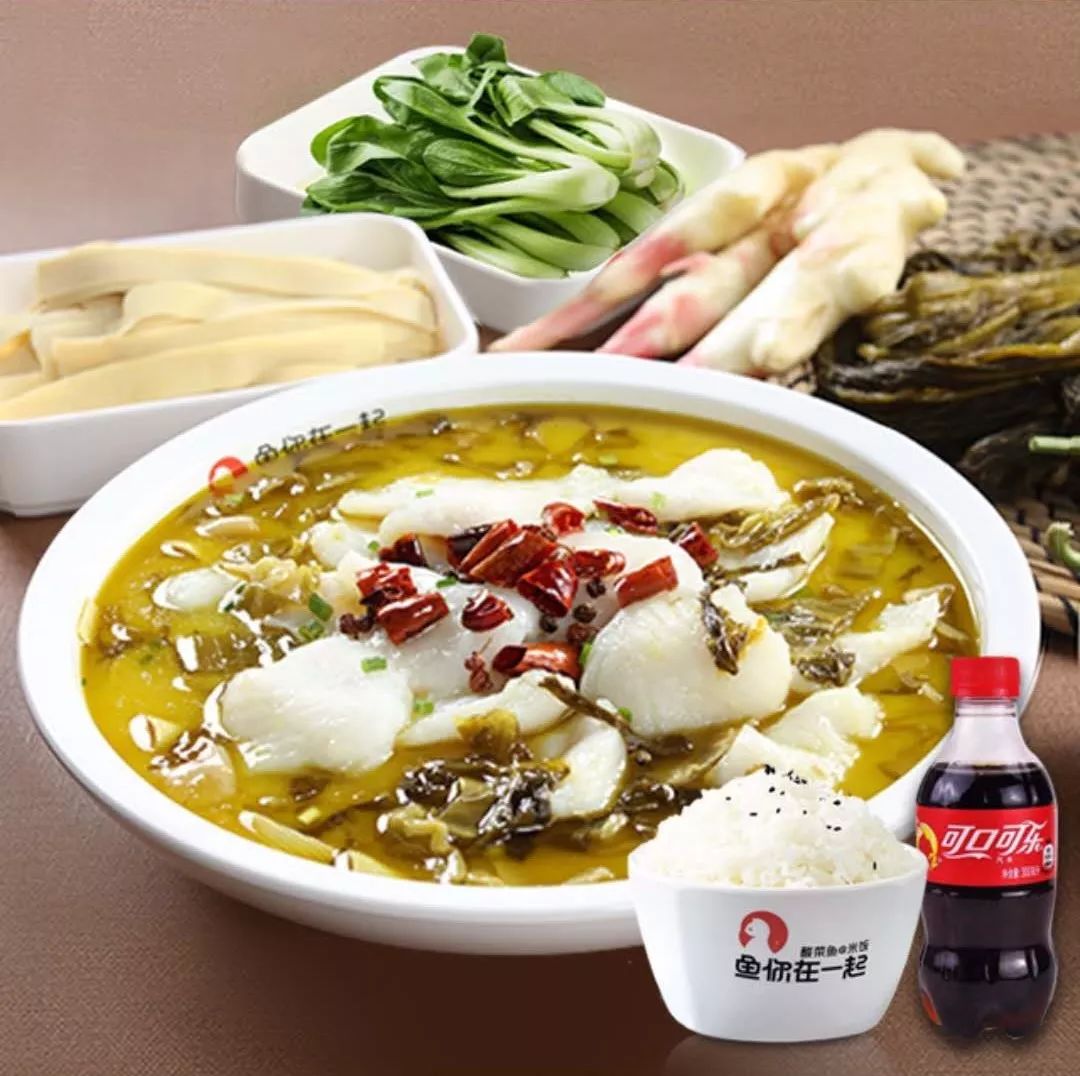 鱼/鸿运剁椒鱼/公举番茄鱼/金汤酸菜鱼/经典香辣鱼(56元) 配菜6选4