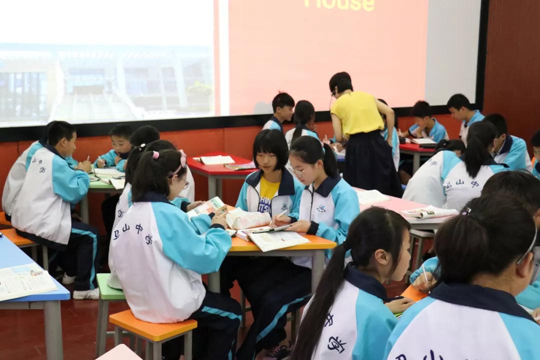 智慧助推精准教学绍兴市马山中学教学研讨活动圆满结束
