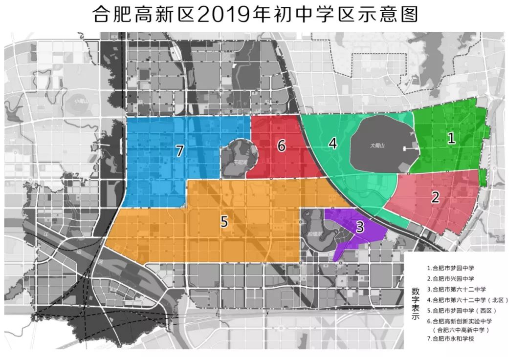 合肥高新区GDP2020年_169个国家高新区创造11万亿GDP(2)