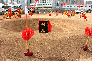 三亿体育官方网站 三亿体育 首页房地产开发的流程是什么你知道