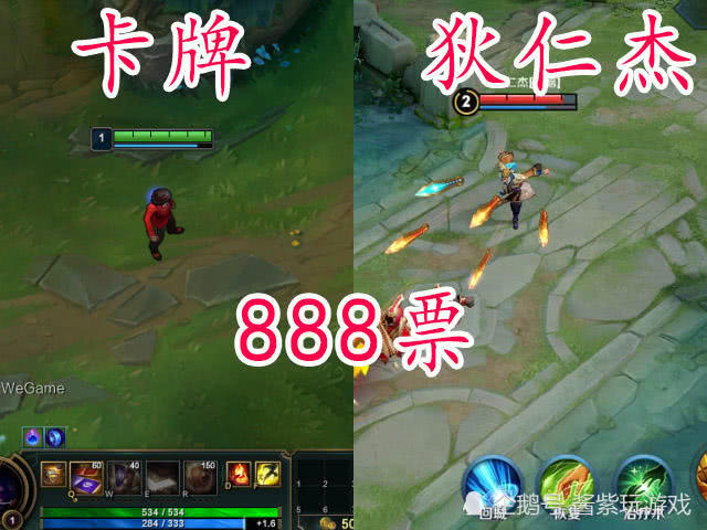 王者荣耀模仿LOL最逼真的英雄,亚瑟300票,他