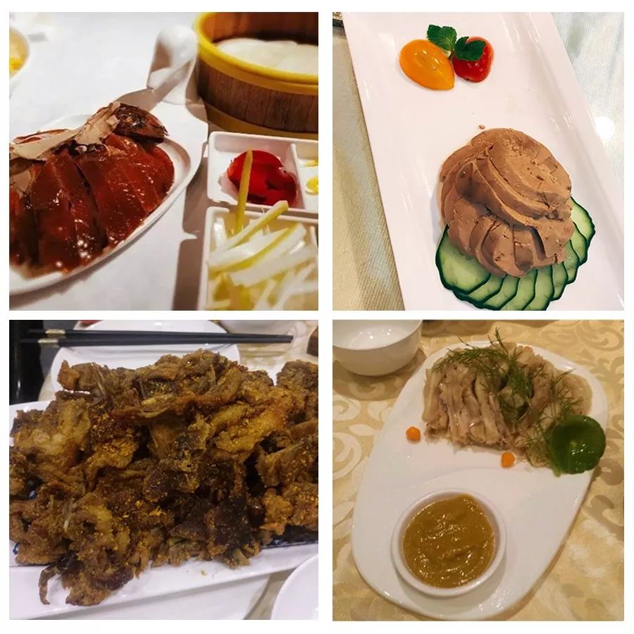 鸿宾楼