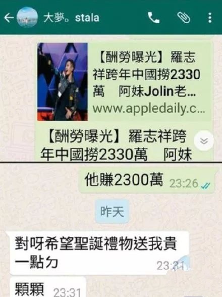 文章配图