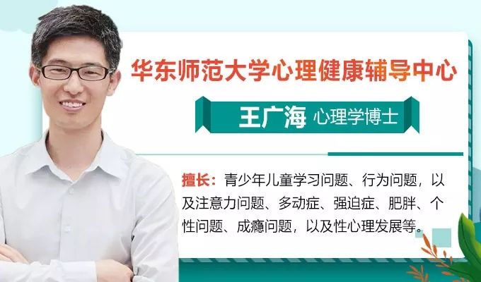                     扎心！杭州11岁男孩停止发育，妈妈感叹没想到…?