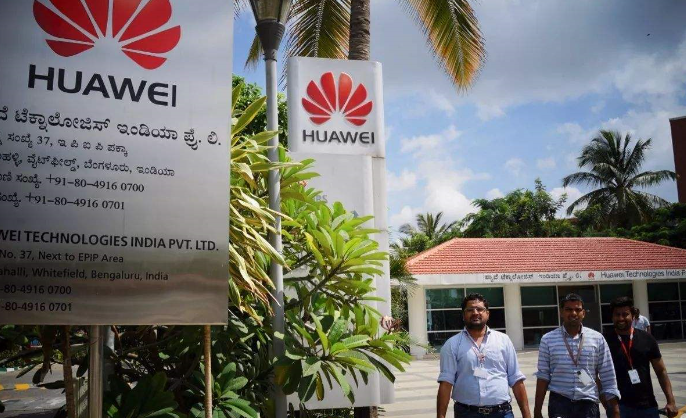 华为在中国注册