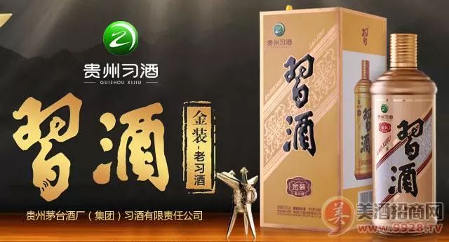 棋牌评测网酱酒再次迎来了市场的新高峰,中小企业代理应该等待“机器”而动!