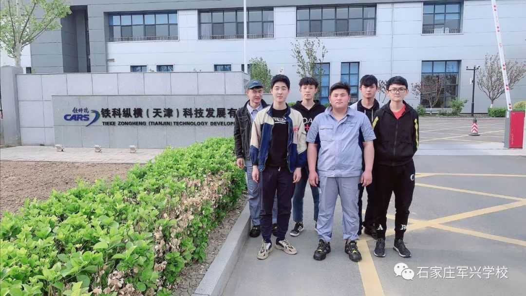 什么大学毕业能进铁路 14361ff6380a41a0bb9e472be8184528.jpeg