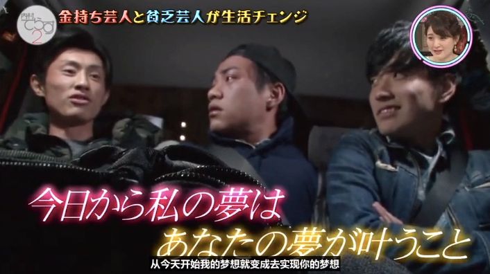 有钱人的一天的生活 144138087a004e909b537d0f35d86b58.jpeg