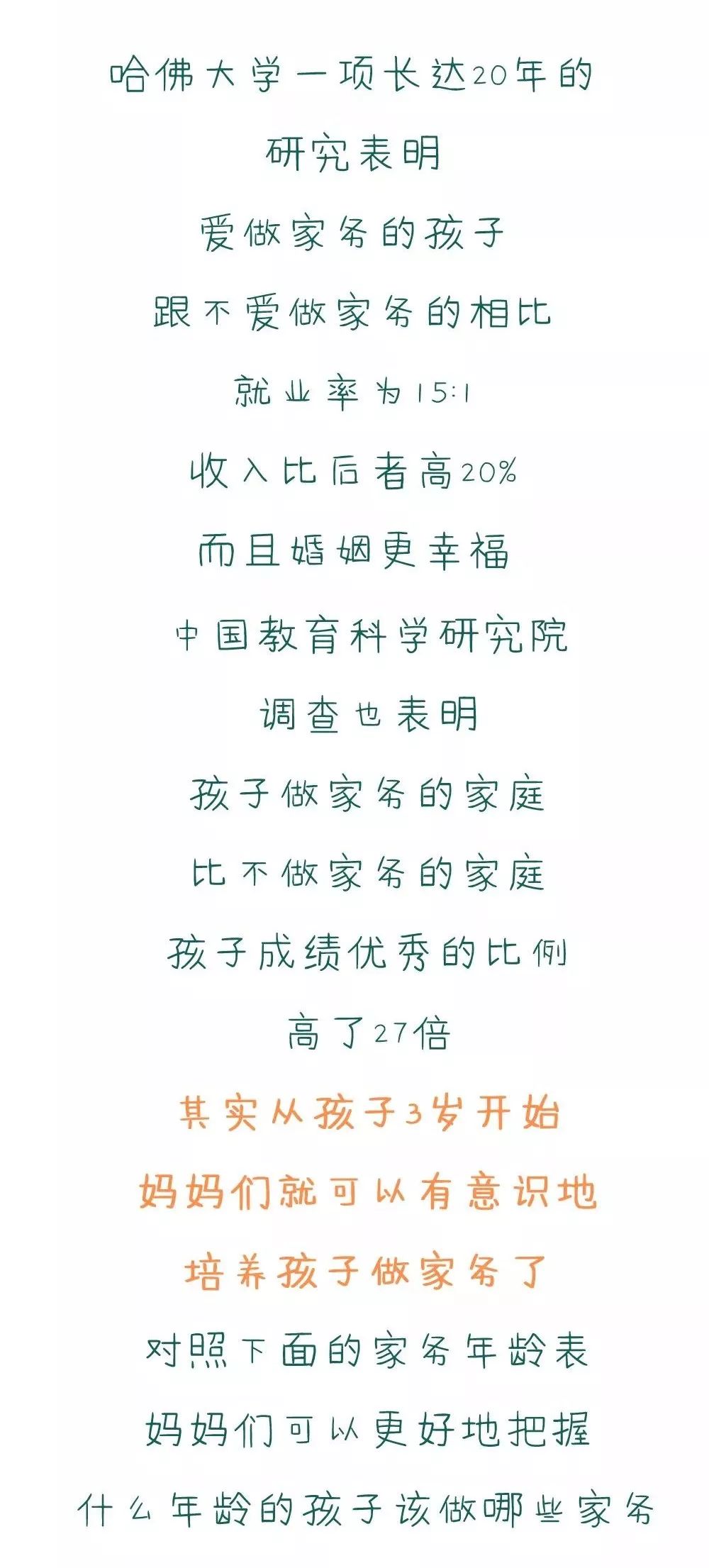155f4f0c5c334e7c928c0ba0dfabaf73.jpeg