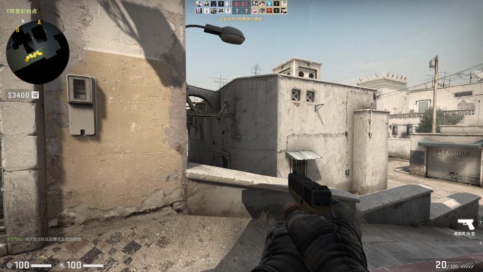 《反恐精英》20周年 《cs:go》带你重温老版