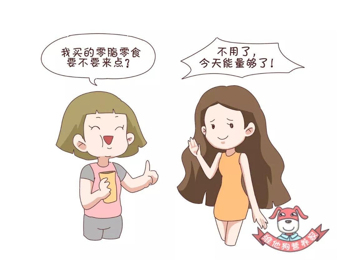 怎么吃才能长的更胖 1670ca0c85ce4edb935eae2cc34ed518.jpeg