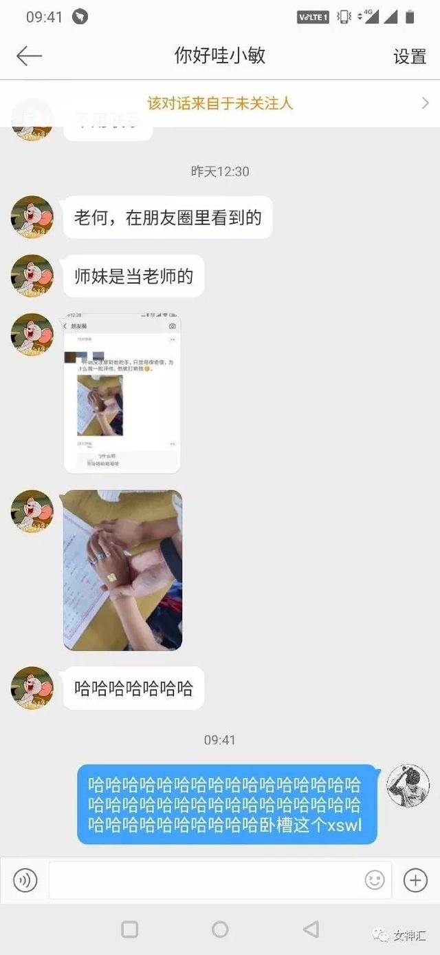 18e031c61b484d97abd98cfcd5110d5f.jpeg