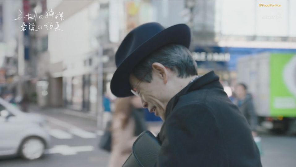 两位日本和食之神的最后“战斗”之约，有效期：130岁