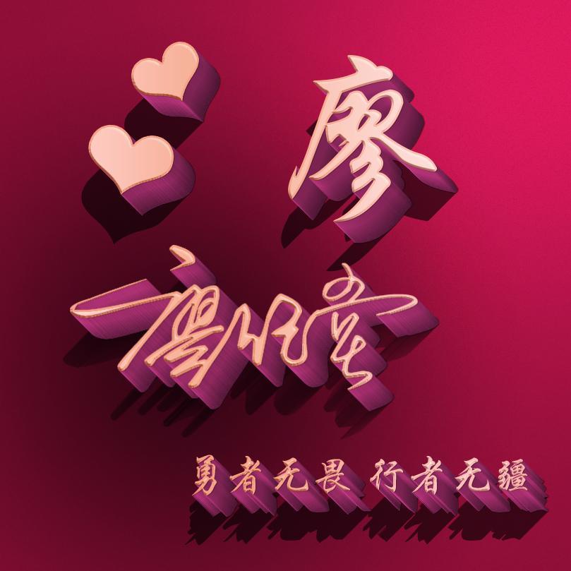 35Ÿſǩͷ,ͷ,ѡһװԼ