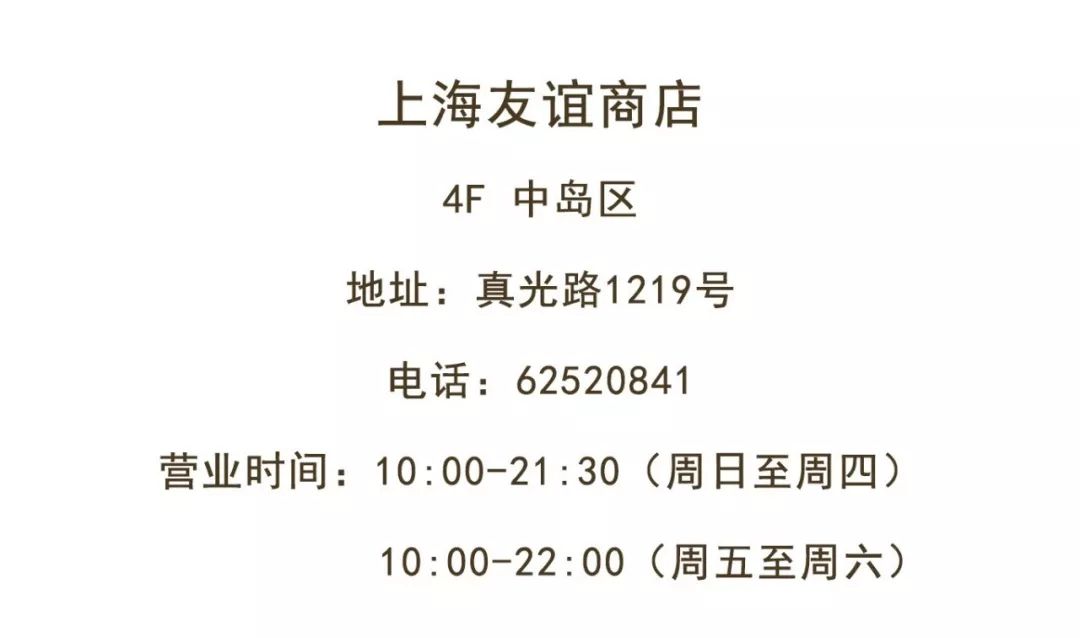 冰什么什么骨成语_成语故事简笔画