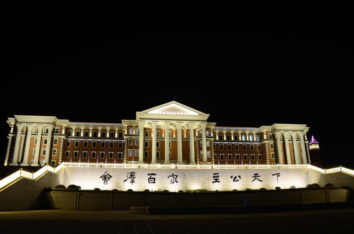 图一云南大学会泽院