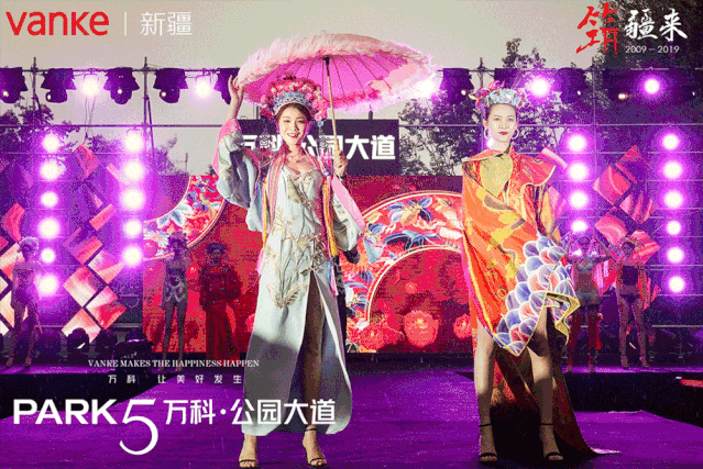 淋雨也要看的,不止周杰伦的演唱会.