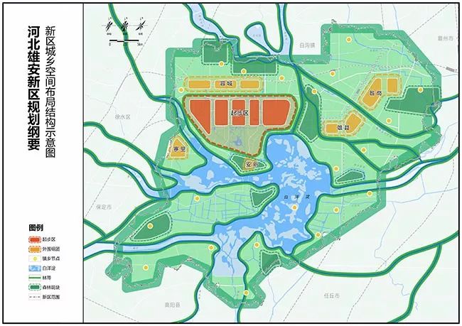 《河北雄安新区规划纲要》附表:新区规划主要指标图片