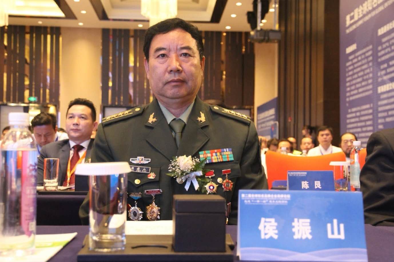 侯振山武官被邀请参加"一带一路"第二届全球知名品牌企业高峰论坛