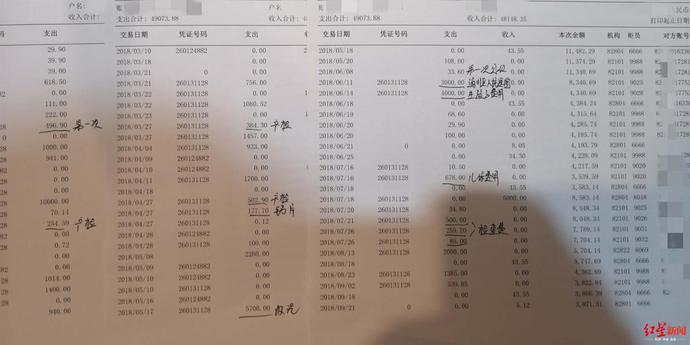 22ffe983fe9340ad80cfa75ce3454525.jpeg