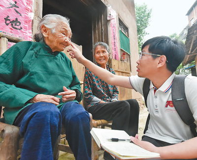 苏区娘子军 顶下半边天(壮丽70年 奋斗新时代·记者再走长征路)