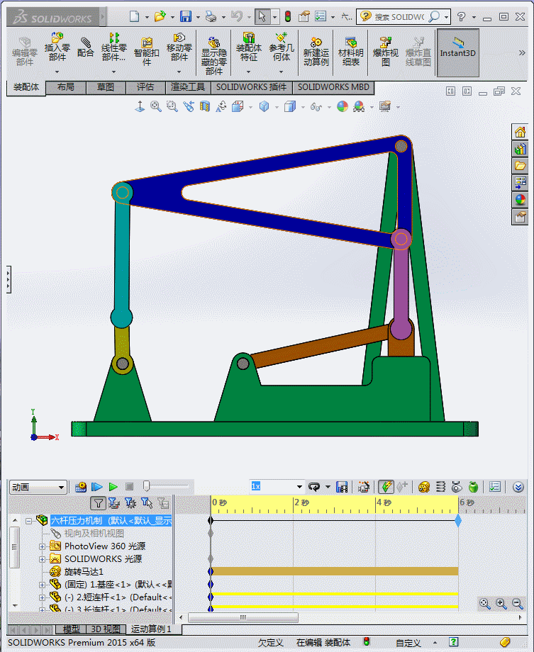 这个图是用solidworks2015建模,用keyshot 8渲染,如果画不出来的