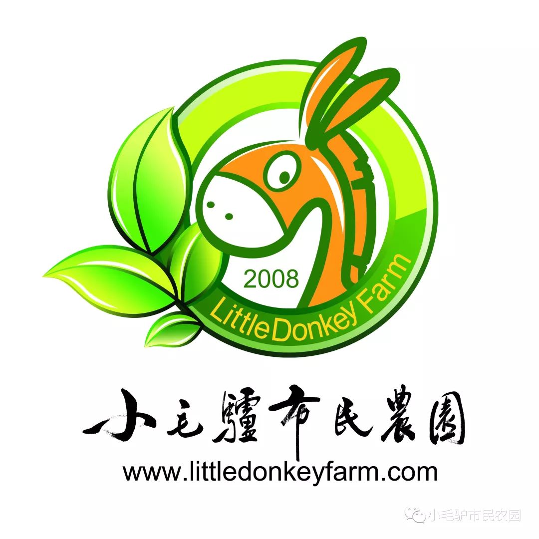 北京小毛驴市民农园 / 北京小毛驴市民农园于2008年由一群致力于