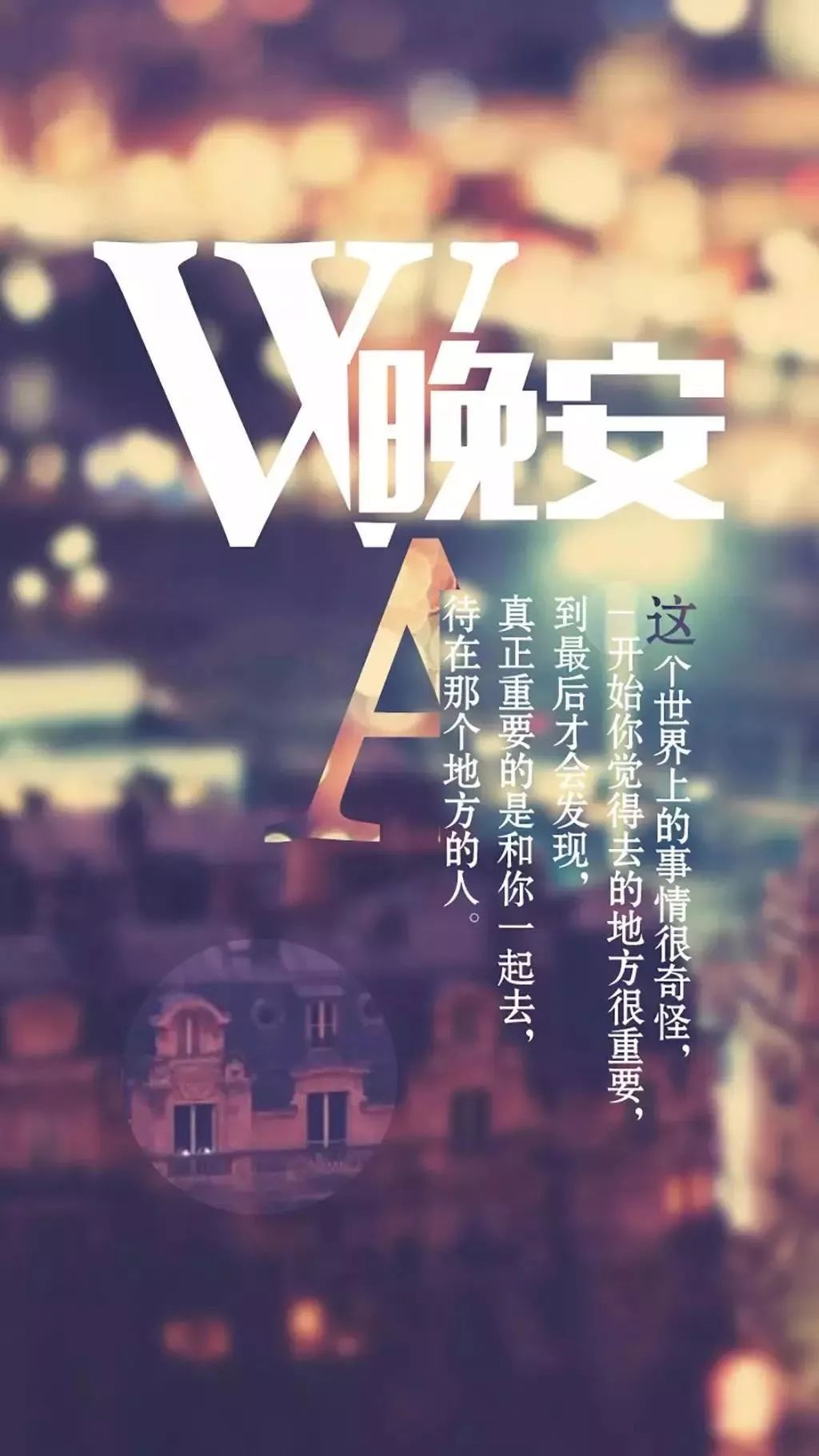 Ȧһ仰˵˵ һ仰¼