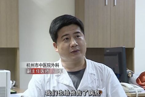                     3岁男孩被虫咬后器官衰竭，妈妈们认准这五种虫子！