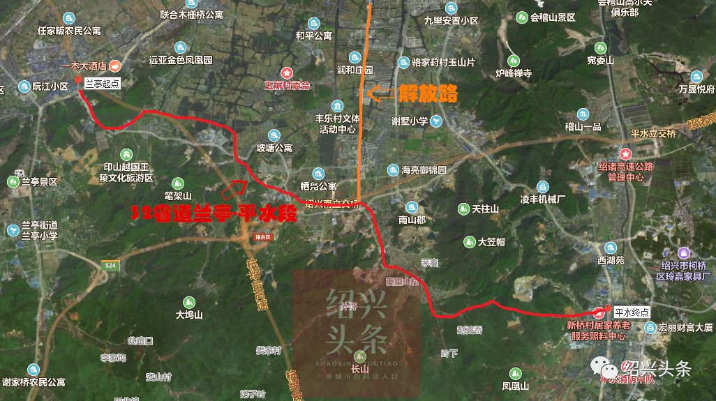 2020绍兴兰亭镇gdp_绍兴兰亭风景区图片