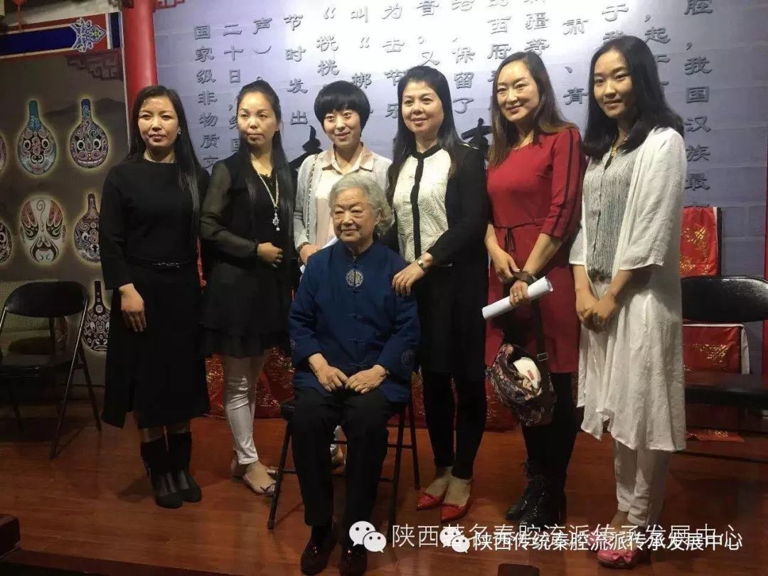 沉痛悼念"秦腔皇后"余巧云先生
