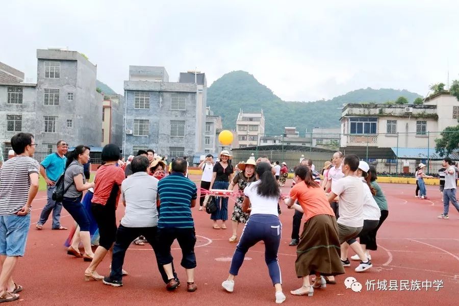 编辑:韦冠清来源:忻城县民族中学往期精彩出品公司:山鸟传媒返回搜狐