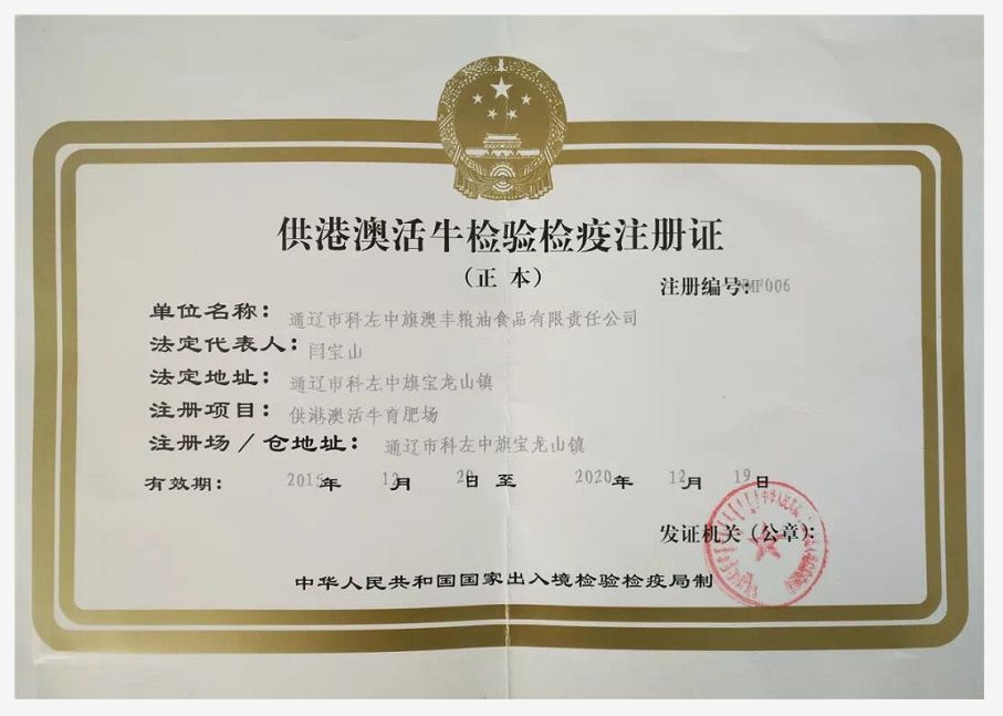                     宝宝缺铁性贫血知多少，缺不缺铁，到底“谁”说了算 | 荐物