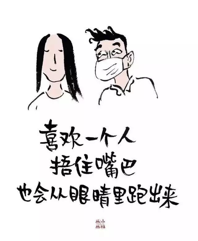 2bc6551aeb0e4485b6fbefb4de064207.jpeg