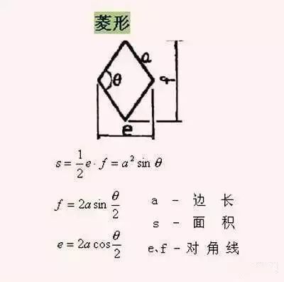 2c7050d969cb4c66b6beac204162e654.jpeg