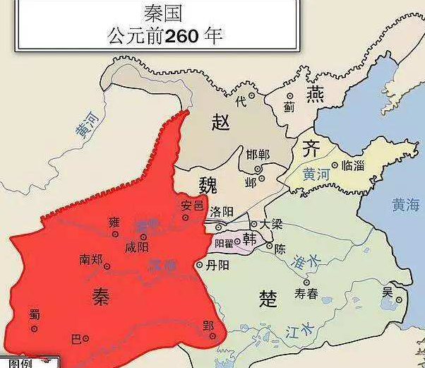 西戎占秦国人口_秦国地图