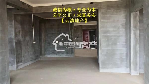 怎样装修车库 374aaf824d3b40e787737b423f8f4344.jpeg