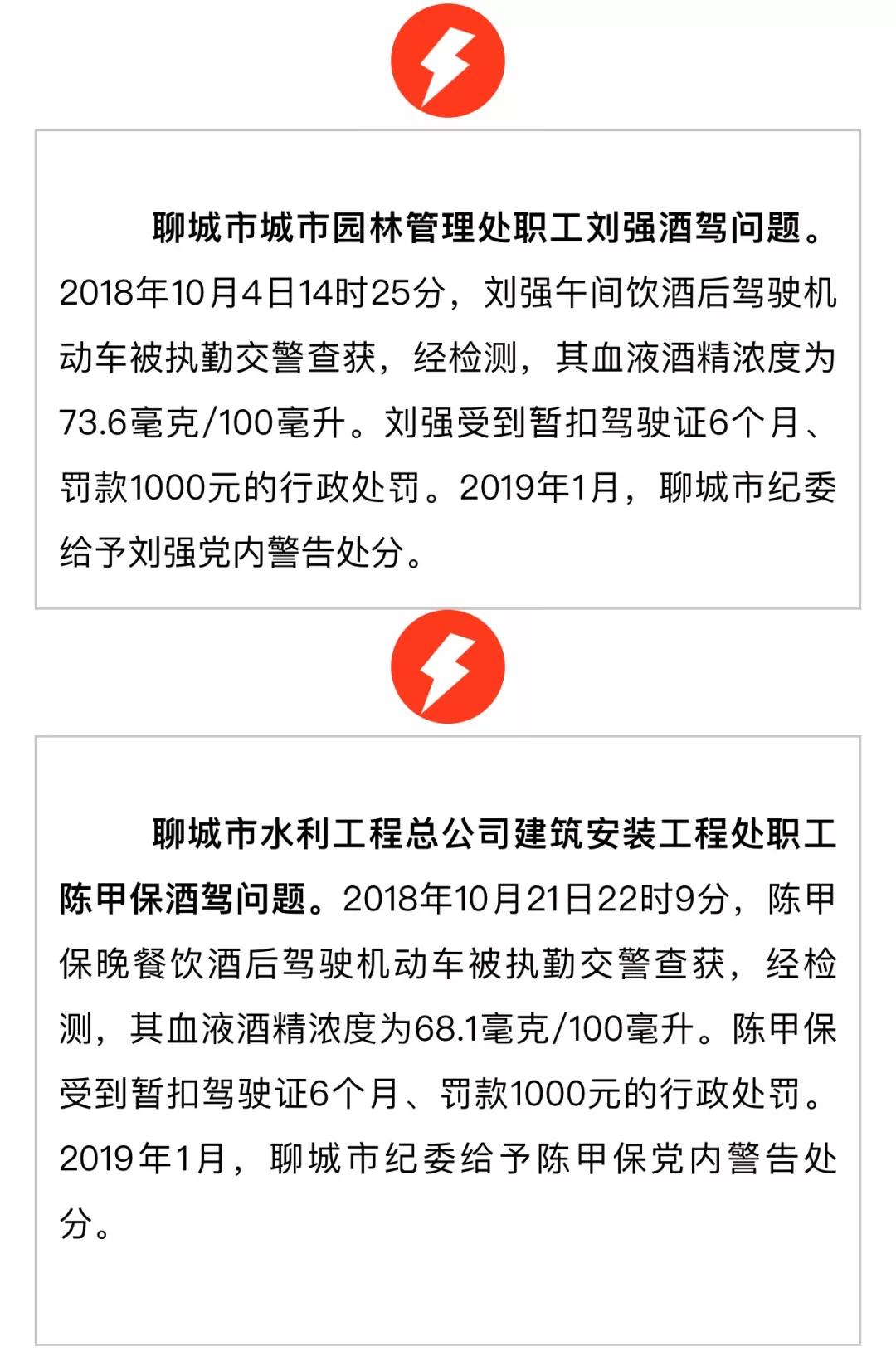 冠县人口多少最新消息_她高考被顶替,16年后才知道(3)