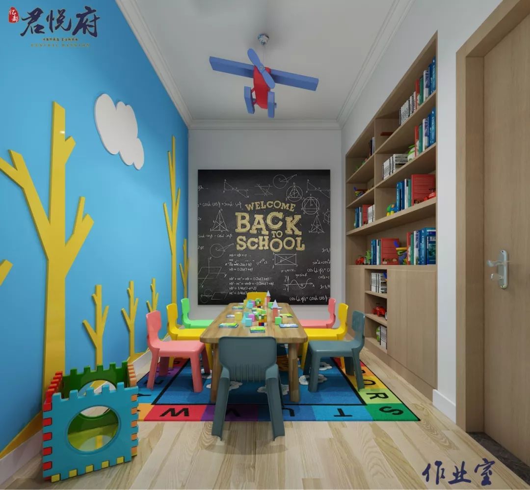 室三大功能区组成,既可解决学生放学后无人看管的问题,也为社区家庭