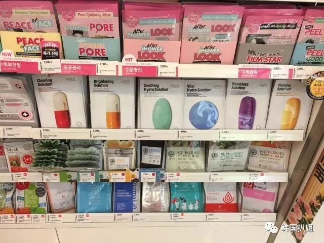 韩国买点什么带回来