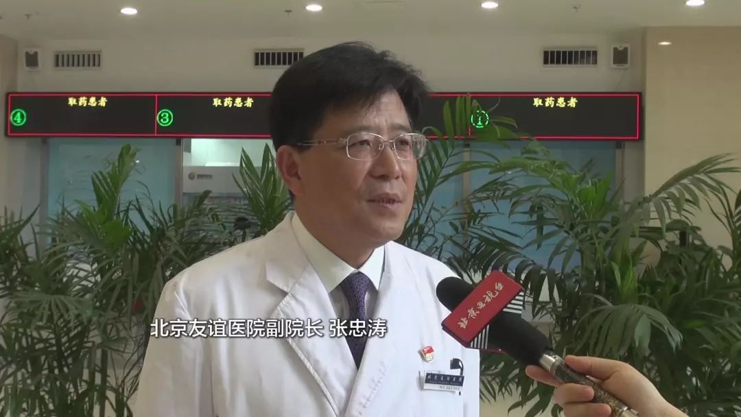 北京友谊医院副院长 张忠涛:智慧医院是"互联网"与医疗资源的深度