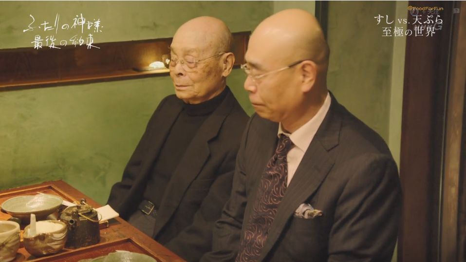 两位日本和食之神的最后“战斗”之约，有效期：130岁