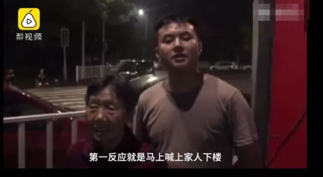 地震来了,49岁的她背起腿伤学生就往外跑