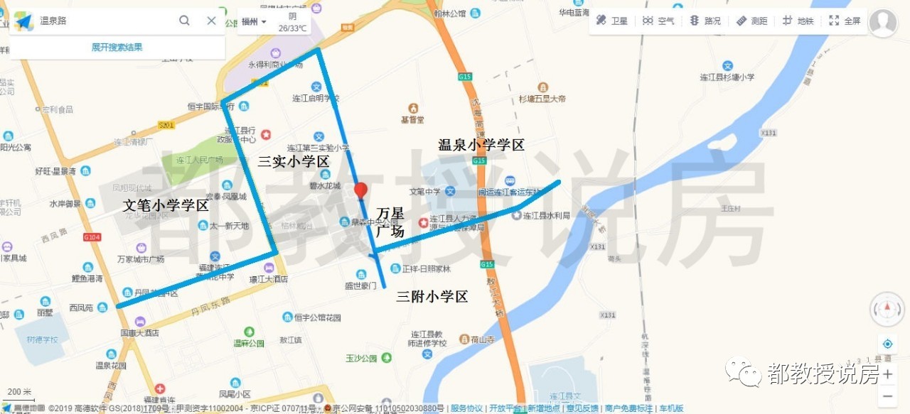 1.温泉小学划片:温泉路及北面延长线以东,丹凤东路及东面延长线以北.