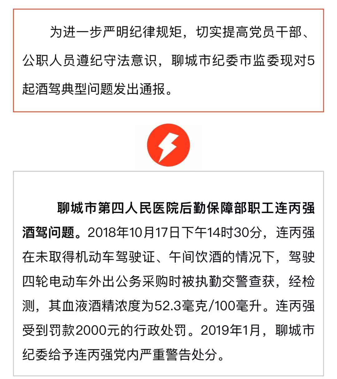 冠县人口多少最新消息_她高考被顶替,16年后才知道(2)