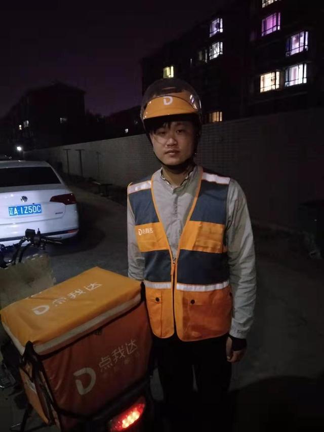 4502379582e243e6a181a542461f1c2c.jpeg