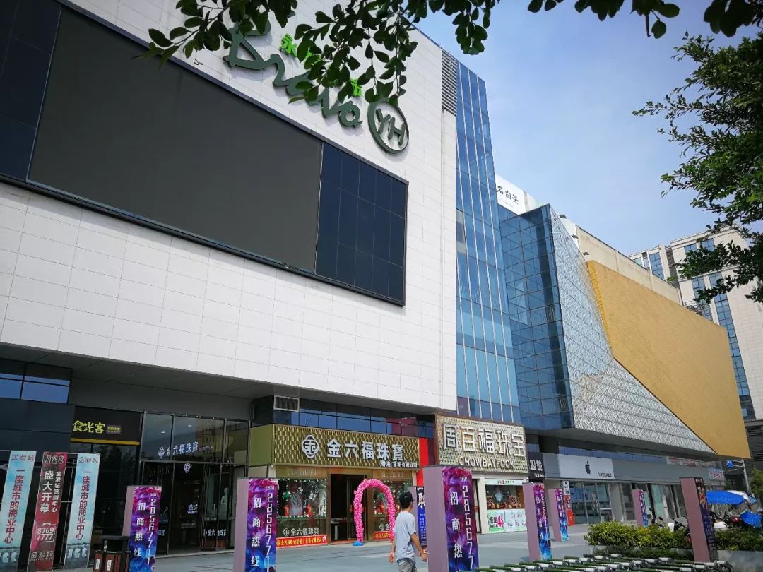 福州长乐商业老城区改字诀寻突破滨海新城建设刚起步