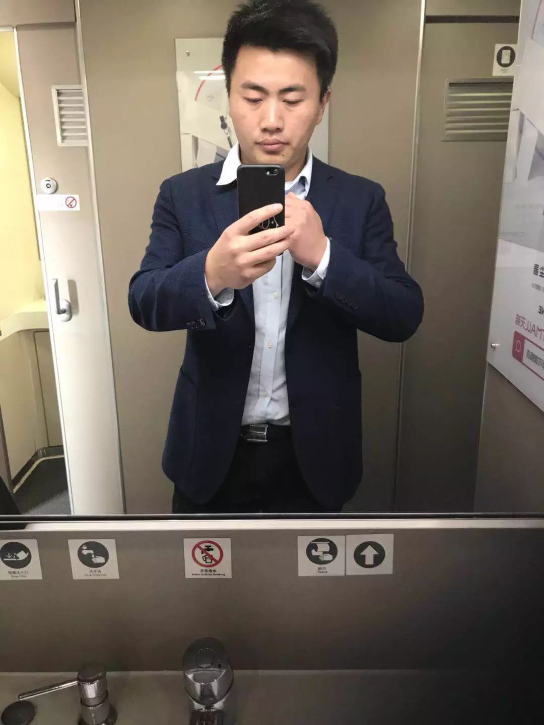 【微相亲】25岁成熟稳重的帅哥,愿遇见孝顺,顾家的你!