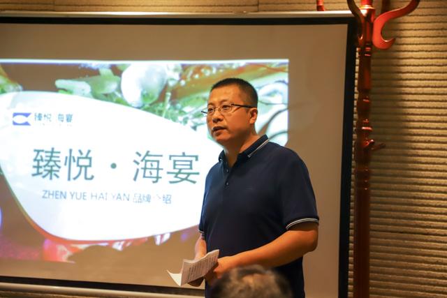 参观就业单位山东新东方学子受邀走进臻悦海宴酒店参观学习